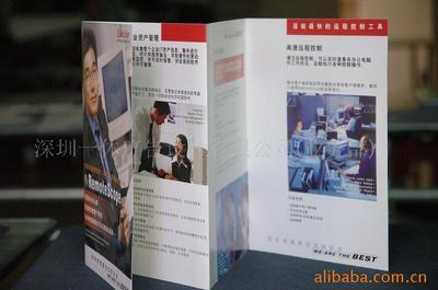 深圳一休廣告設(shè)計(jì) 專(zhuān)業(yè)廣告、平面、包裝設(shè)計(jì)與攝影定制服務(wù)