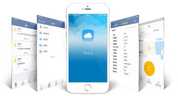 四創(chuàng)科技模型設計 構建創(chuàng)新驅動的技術框架